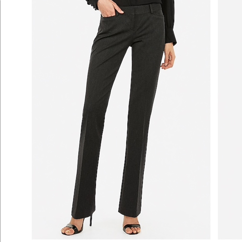 Express columnist grey work pants! Basically new!